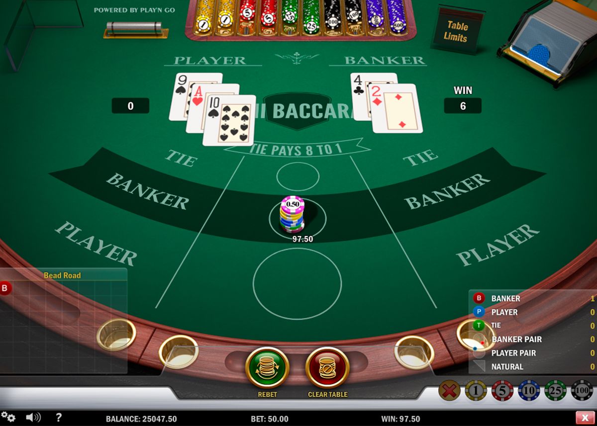 PSL88 Game Welcome Bonus